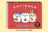 Chiikawa Coloring Illustrated Cartoon Book Korean Color Drawing Book